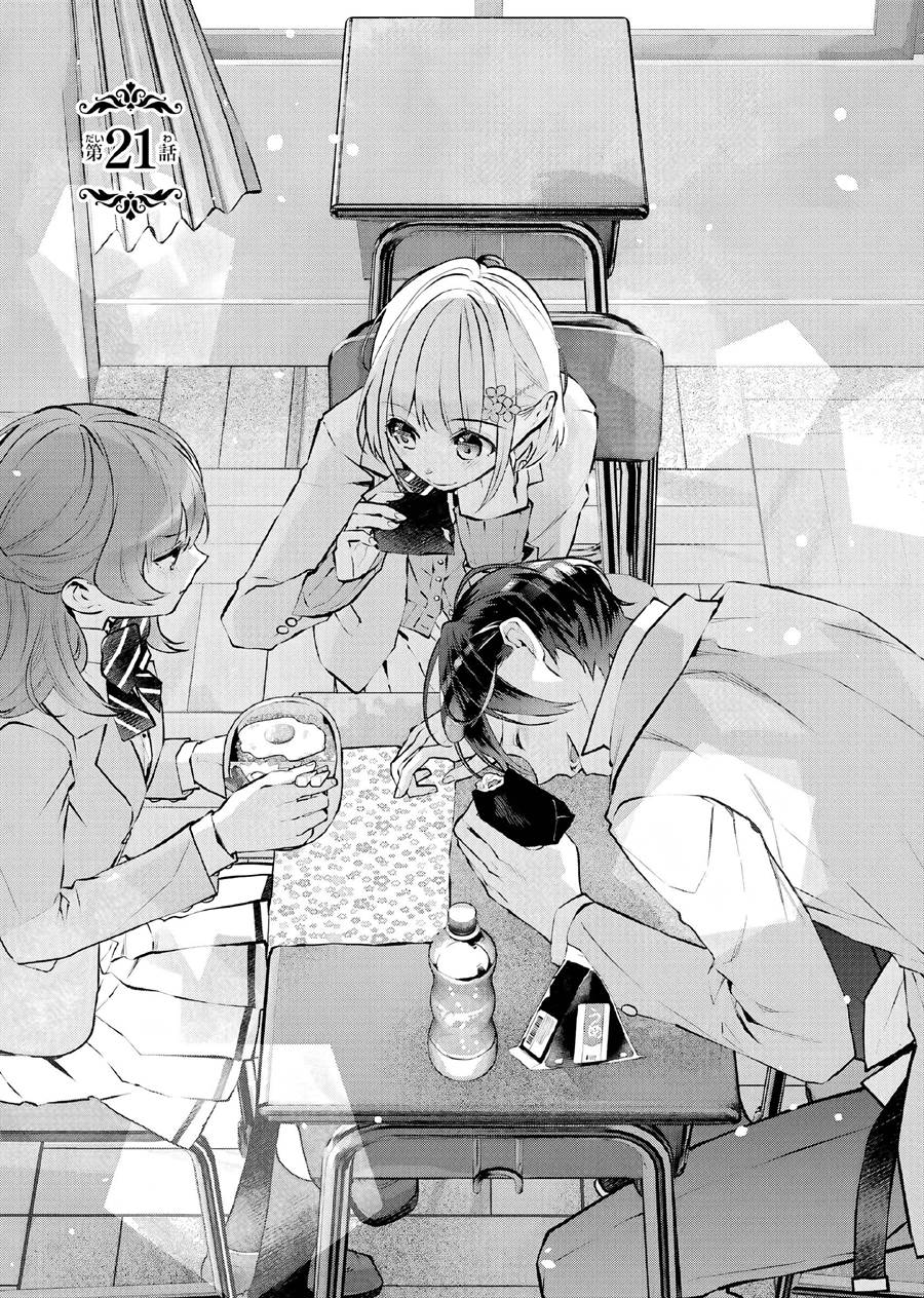Baca Maydare Tensei Monogatari: Kono Sekai de Ichiban Warui Majo Chapter 21 Gambar 2