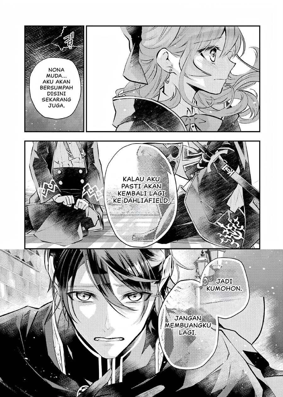 Maydare Tensei Monogatari: Kono Sekai de Ichiban Warui Majo Chapter 21 Gambar 34