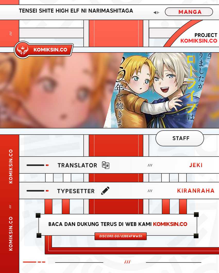 Baca Komik Tensei Shite High Elf ni Narimashitaga, Slow Life wa 120-nen de Akimashita Chapter 27 Gambar 1