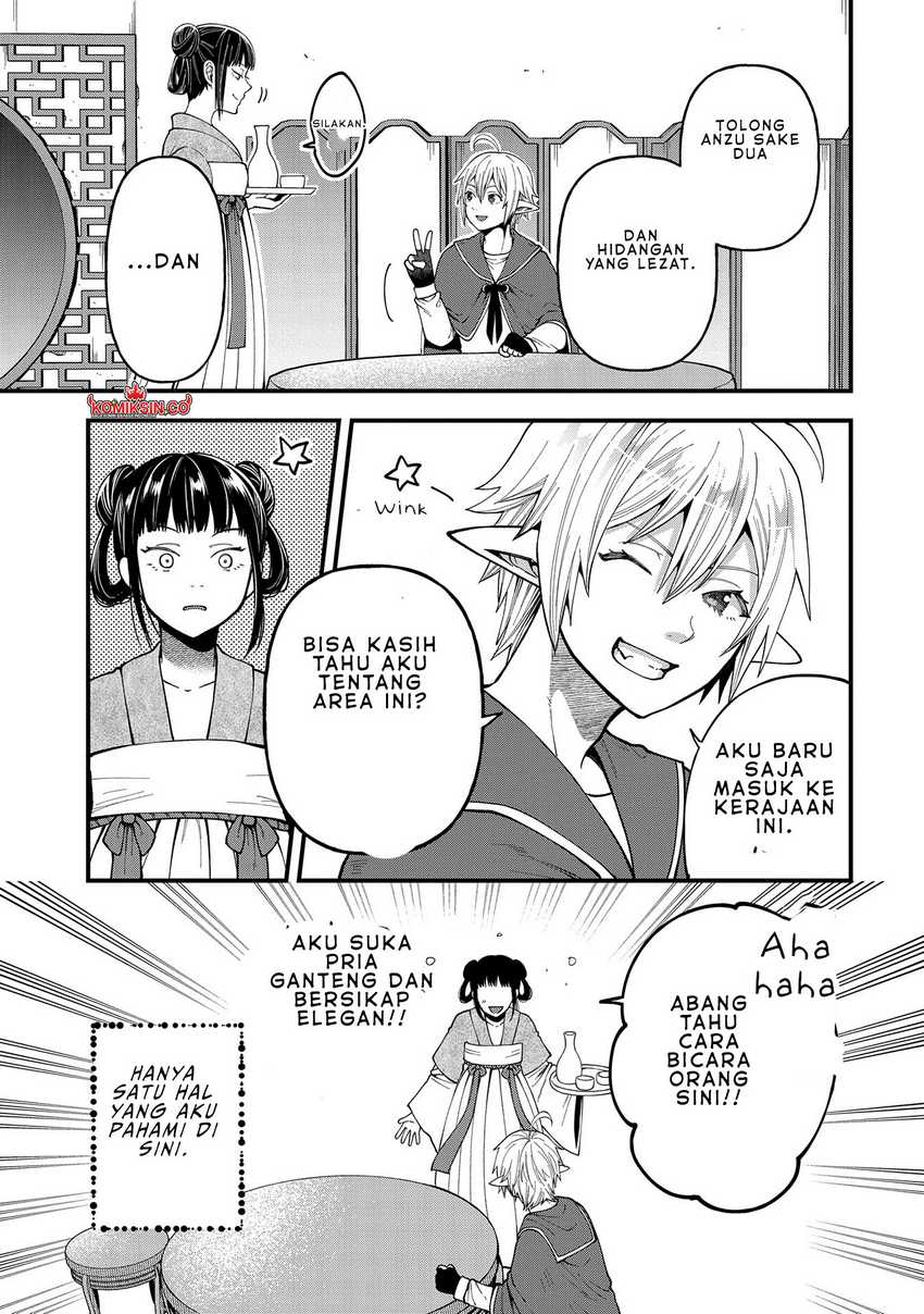 Tensei Shite High Elf ni Narimashitaga, Slow Life wa 120-nen de Akimashita Chapter 27 Gambar 10