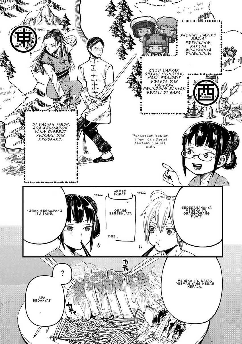 Tensei Shite High Elf ni Narimashitaga, Slow Life wa 120-nen de Akimashita Chapter 27 Gambar 14