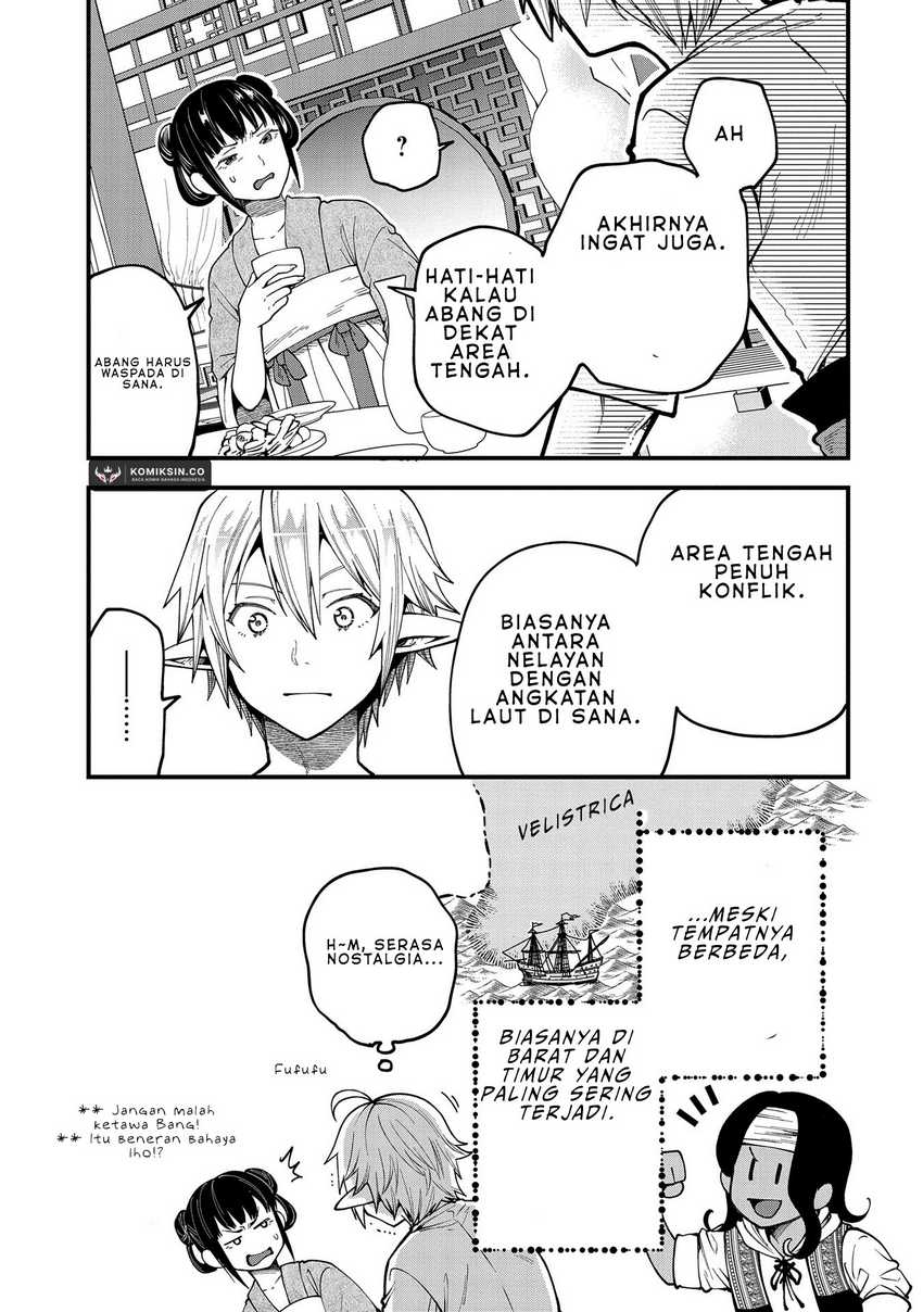 Tensei Shite High Elf ni Narimashitaga, Slow Life wa 120-nen de Akimashita Chapter 27 Gambar 18
