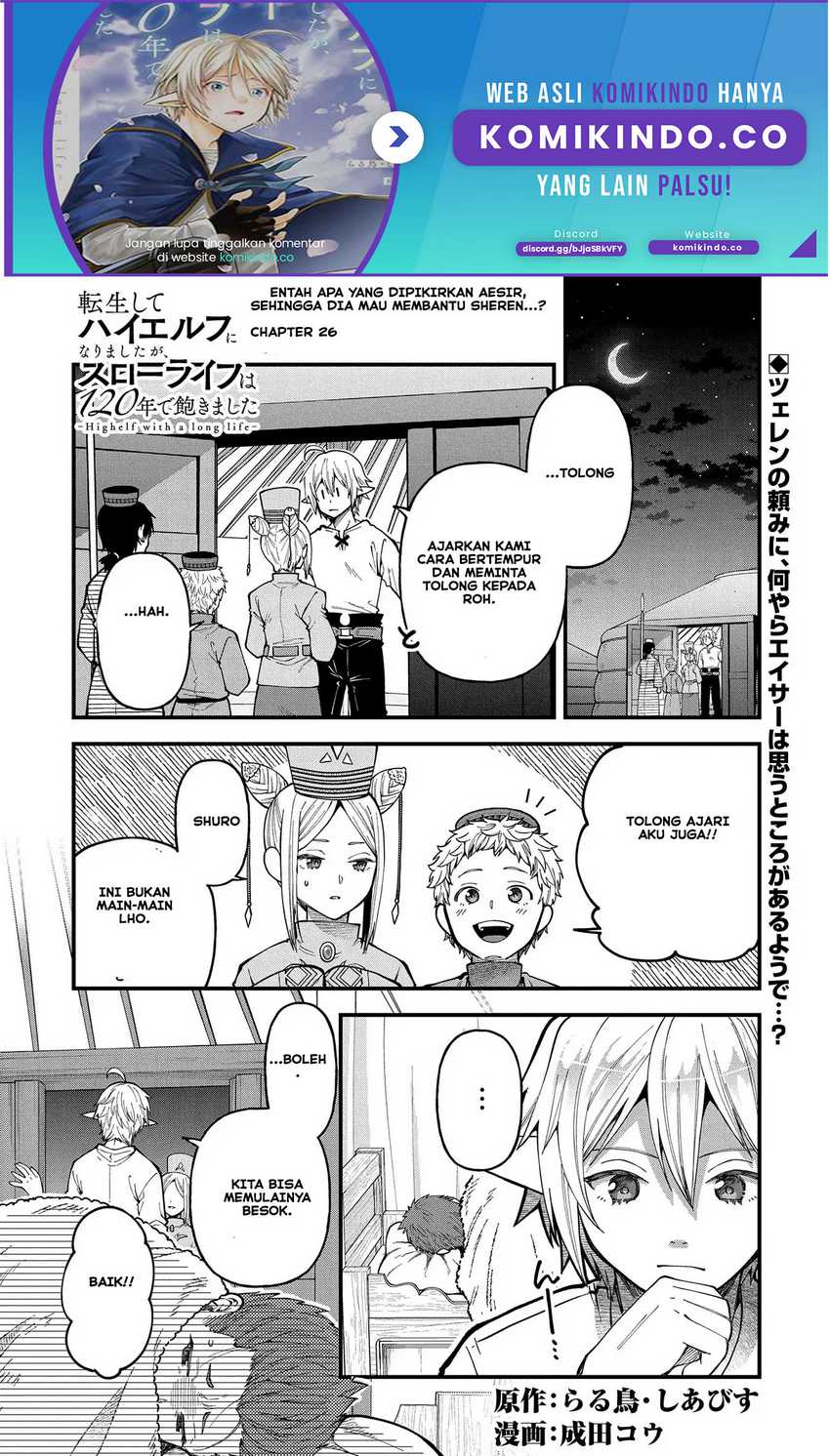 Baca  Tensei Shite High Elf ni Narimashitaga, Slow Life wa 120-nen de Akimashita Chapter 26 Gambar 2