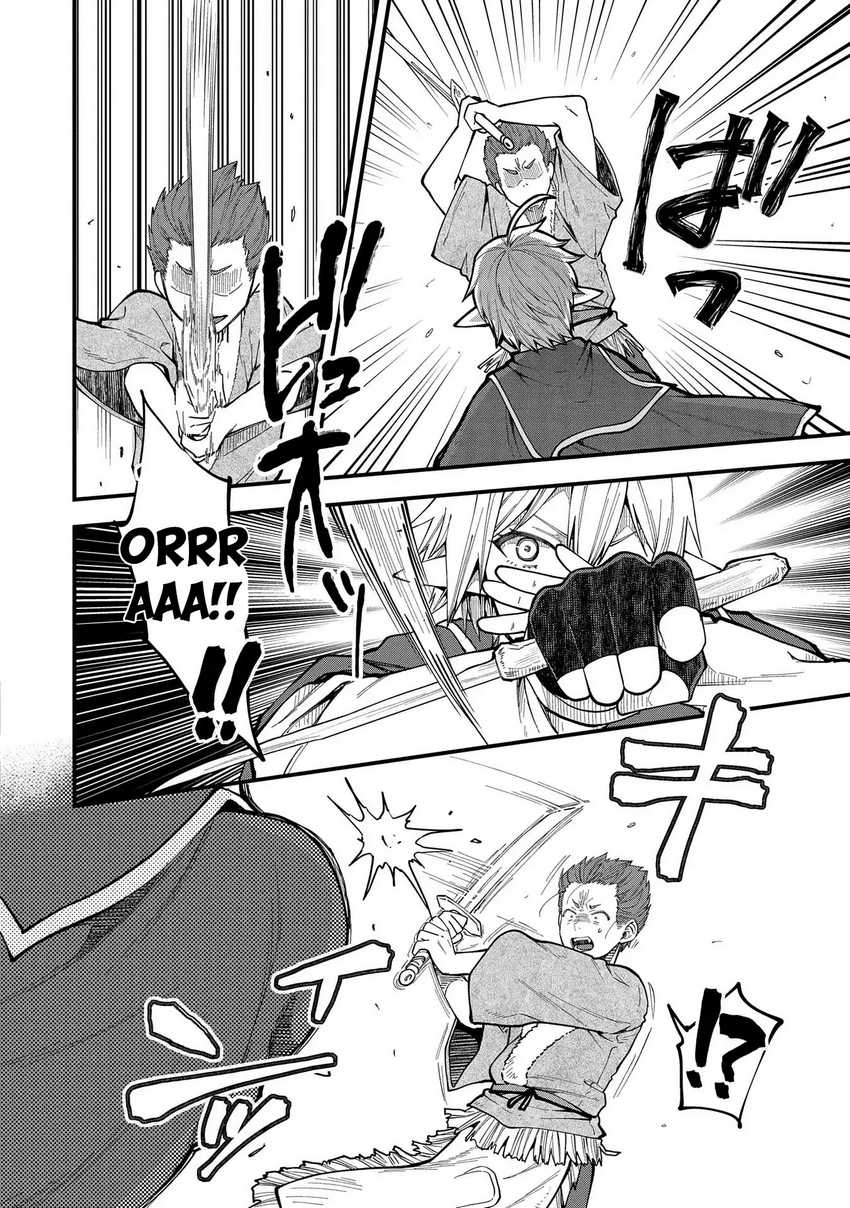 Tensei Shite High Elf ni Narimashitaga, Slow Life wa 120-nen de Akimashita Chapter 26 Gambar 25