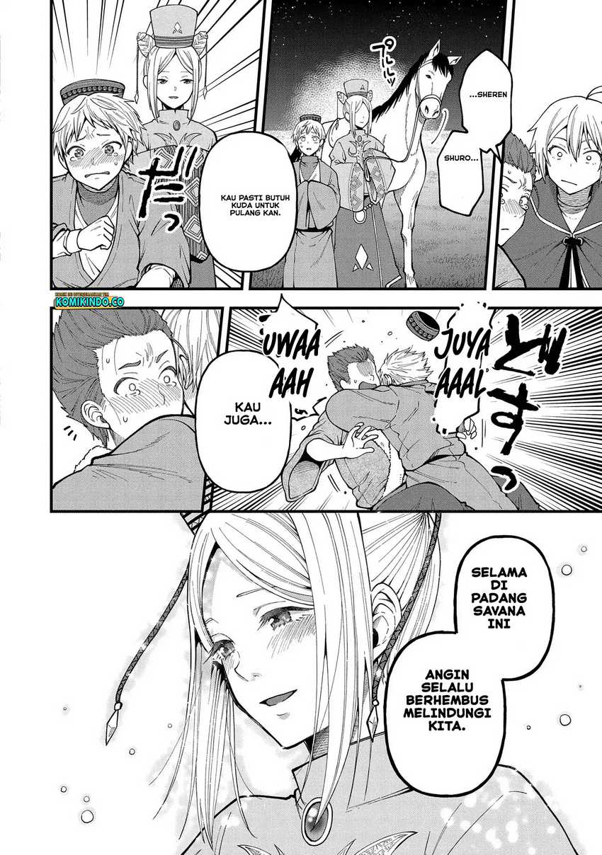 Tensei Shite High Elf ni Narimashitaga, Slow Life wa 120-nen de Akimashita Chapter 26 Gambar 31