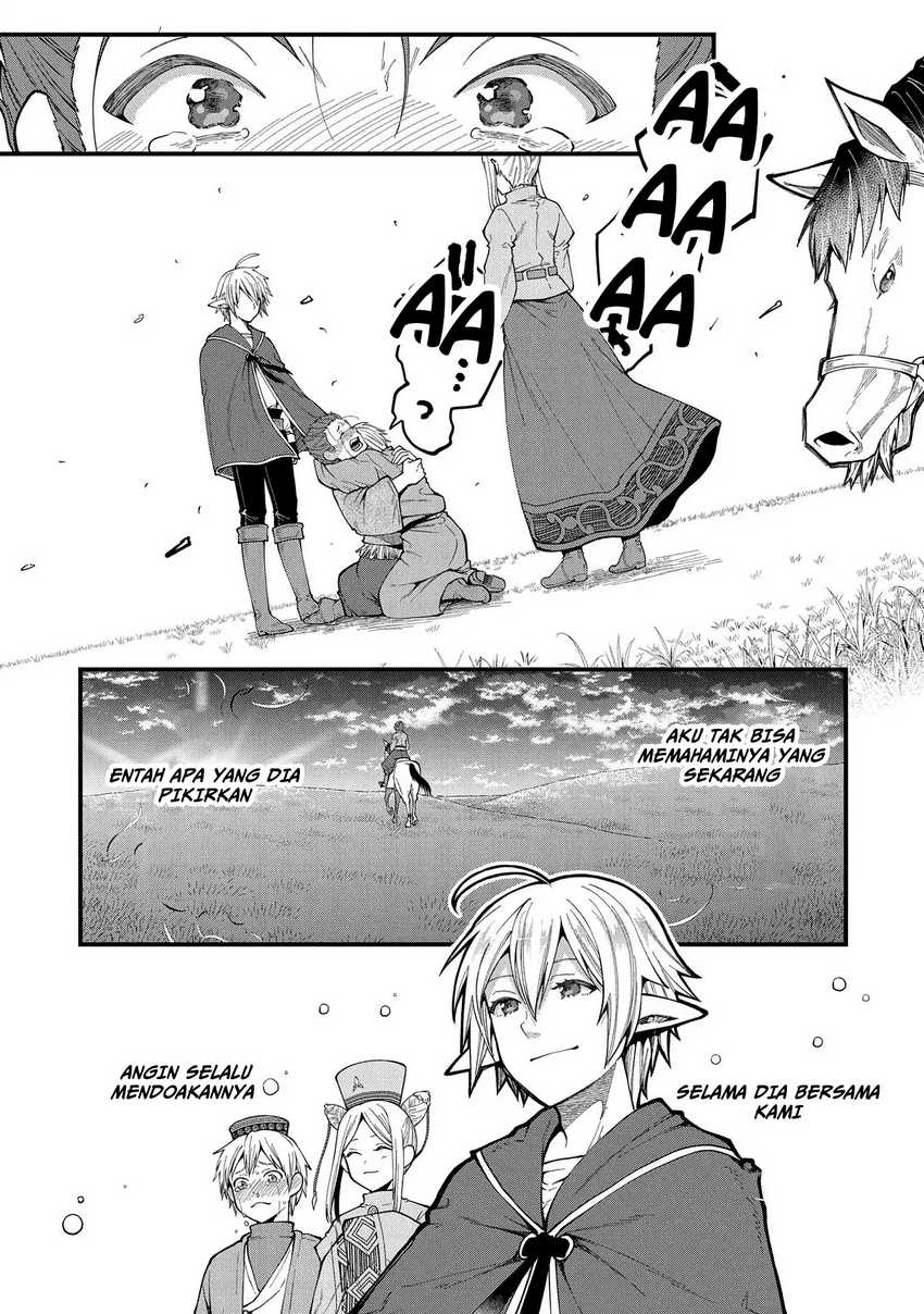 Tensei Shite High Elf ni Narimashitaga, Slow Life wa 120-nen de Akimashita Chapter 26 Gambar 32