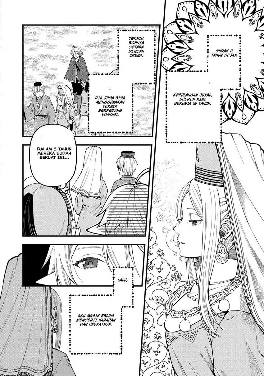 Tensei Shite High Elf ni Narimashitaga, Slow Life wa 120-nen de Akimashita Chapter 26 Gambar 33