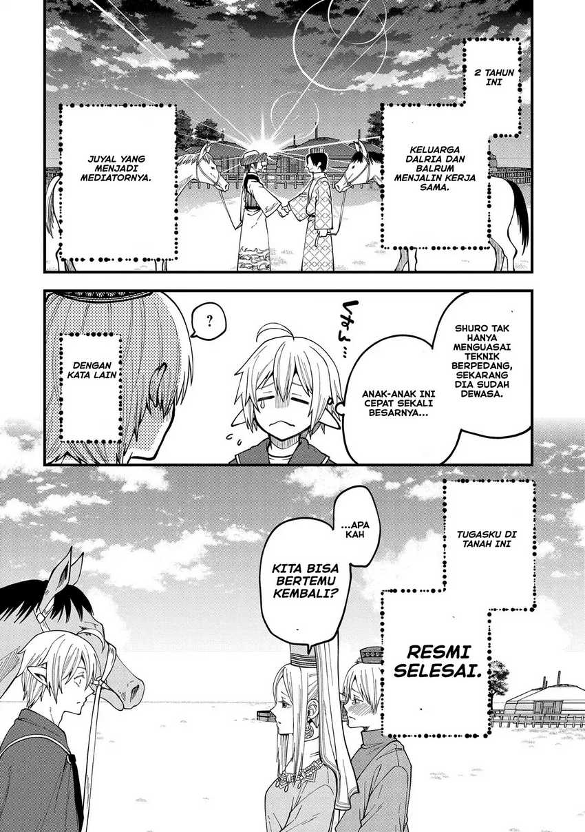 Tensei Shite High Elf ni Narimashitaga, Slow Life wa 120-nen de Akimashita Chapter 26 Gambar 35