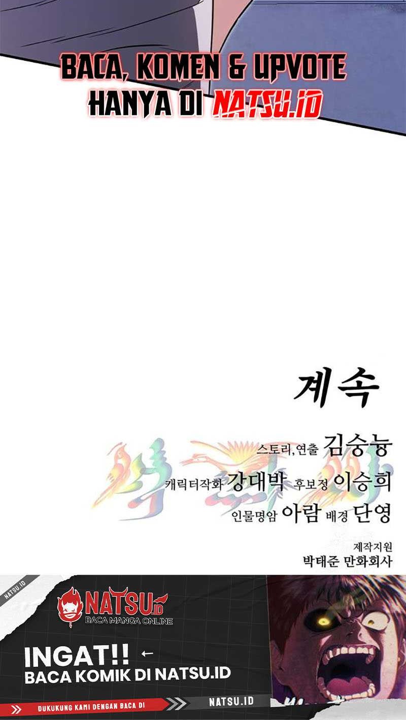 Monster Devourer Chapter 26 Gambar 120