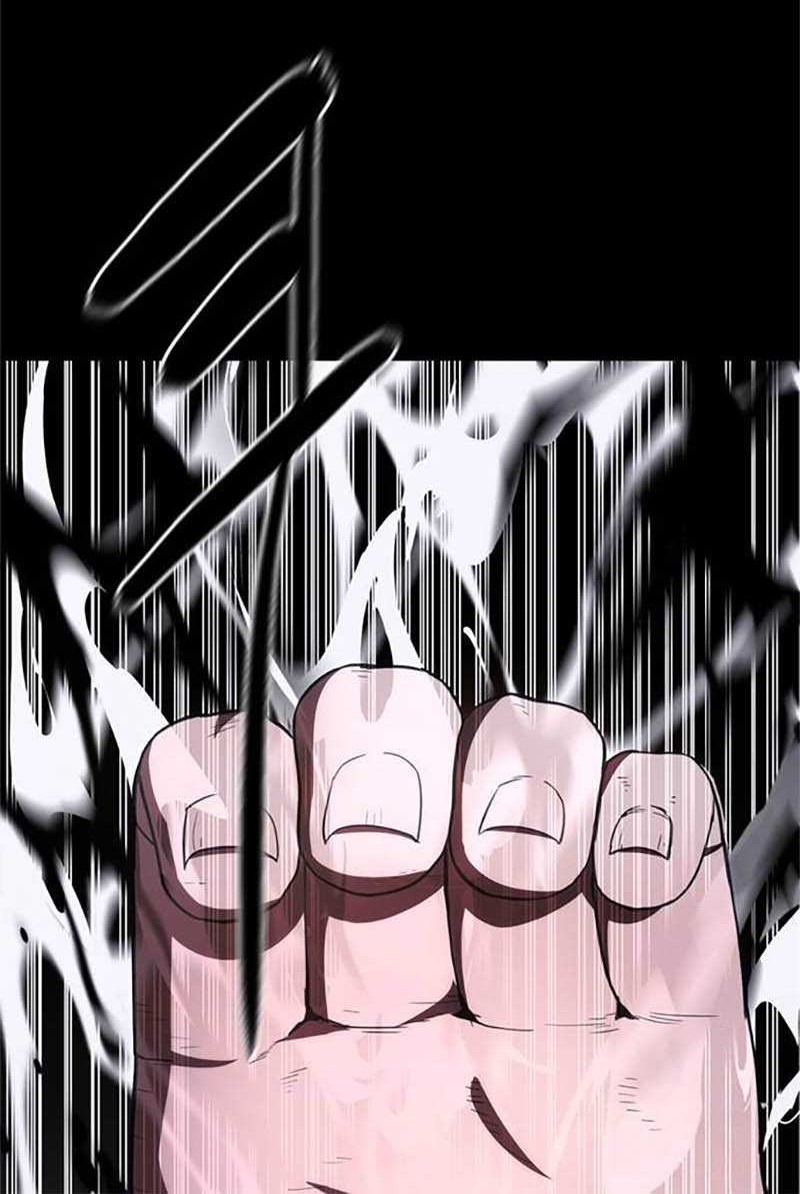 Monster Devourer Chapter 26 Gambar 9