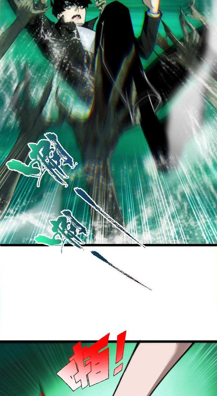 Maxed Strength Necromancer Chapter 46 Gambar 7