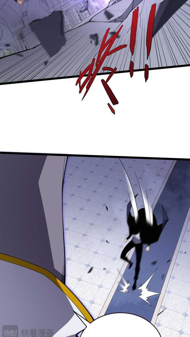 Maxed Strength Necromancer Chapter 45 Gambar 37