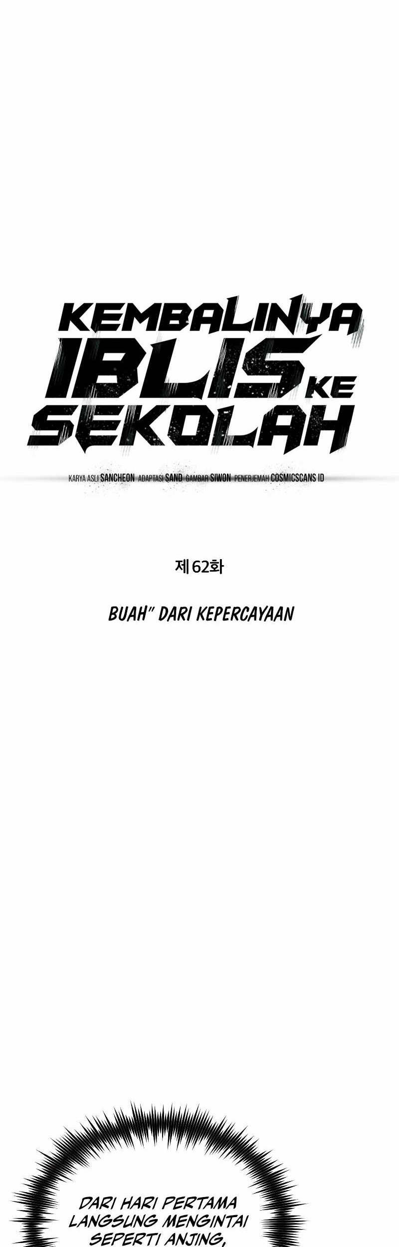 Devil Returns To School Days Chapter 62 Gambar 14
