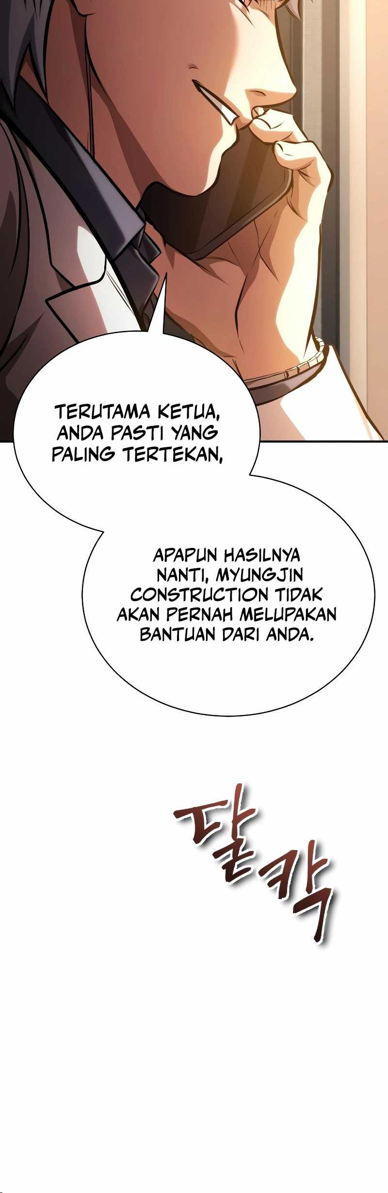 Devil Returns To School Days Chapter 62 Gambar 44