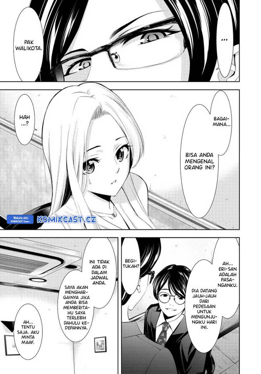 Megami no Kafeterasu (Goddess Café Terrace) Chapter 154 Gambar 10