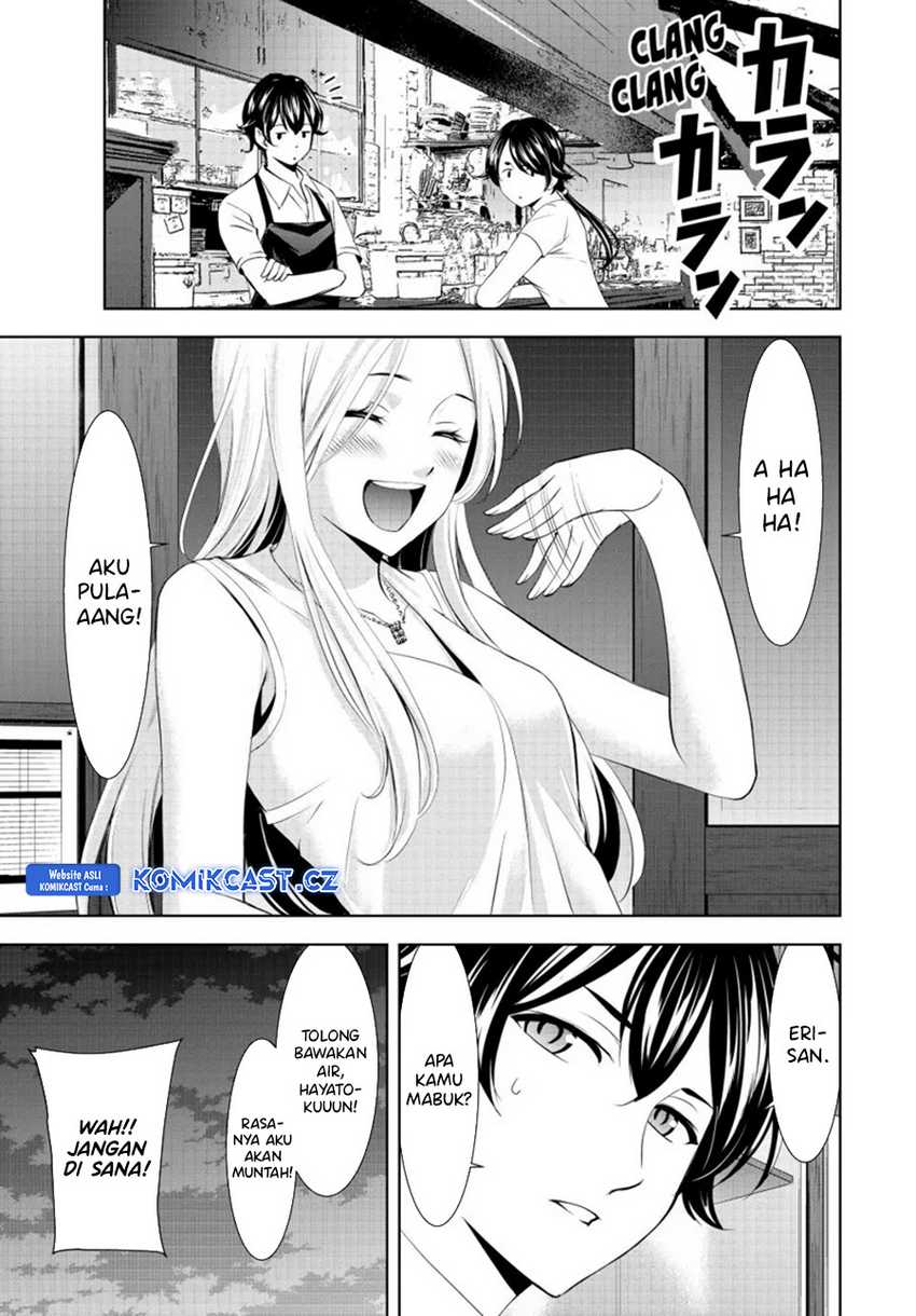 Megami no Kafeterasu (Goddess Café Terrace) Chapter 154 Gambar 14