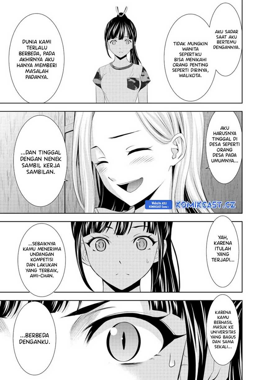 Megami no Kafeterasu (Goddess Café Terrace) Chapter 154 Gambar 16