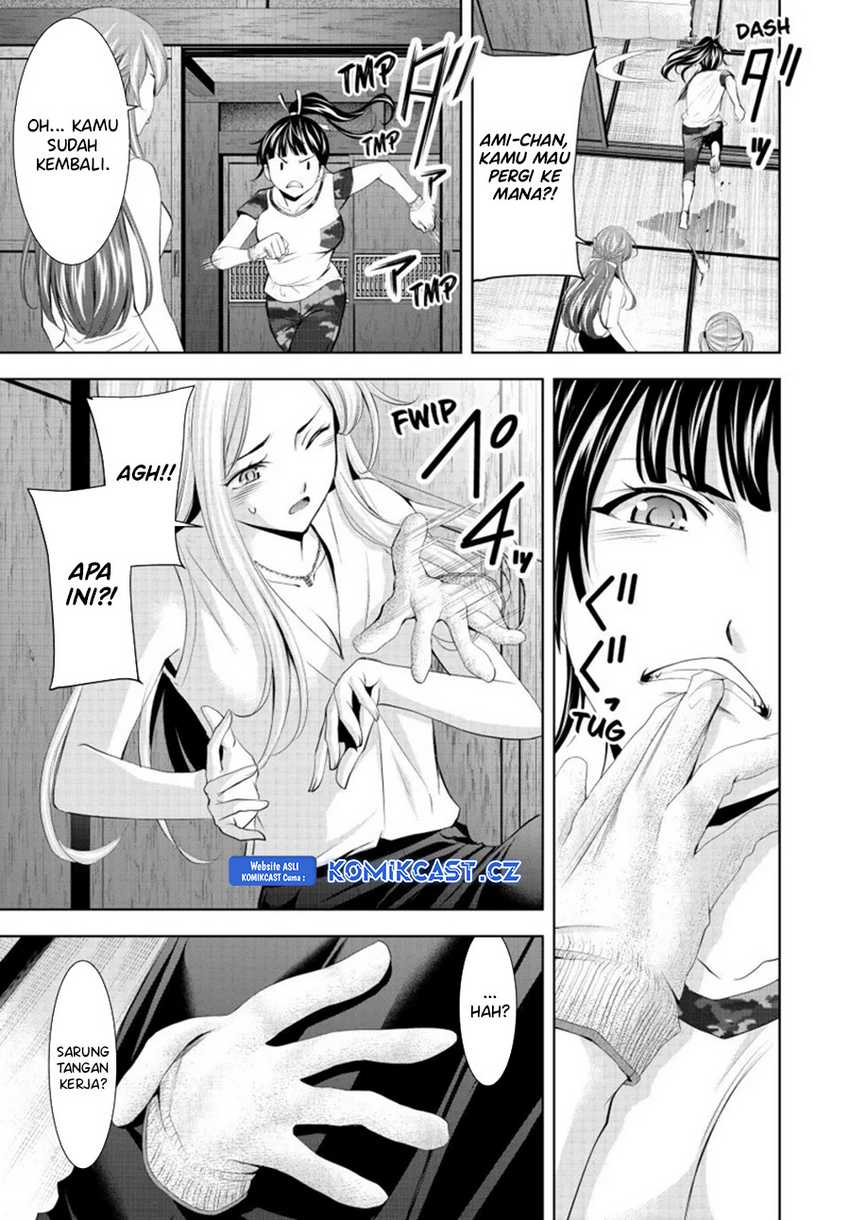 Megami no Kafeterasu (Goddess Café Terrace) Chapter 154 Gambar 18