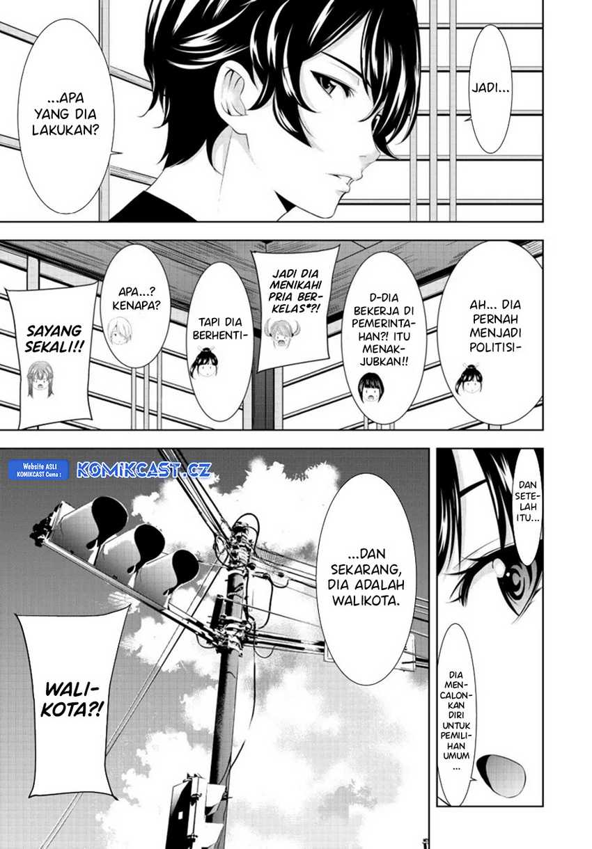 Megami no Kafeterasu (Goddess Café Terrace) Chapter 154 Gambar 6