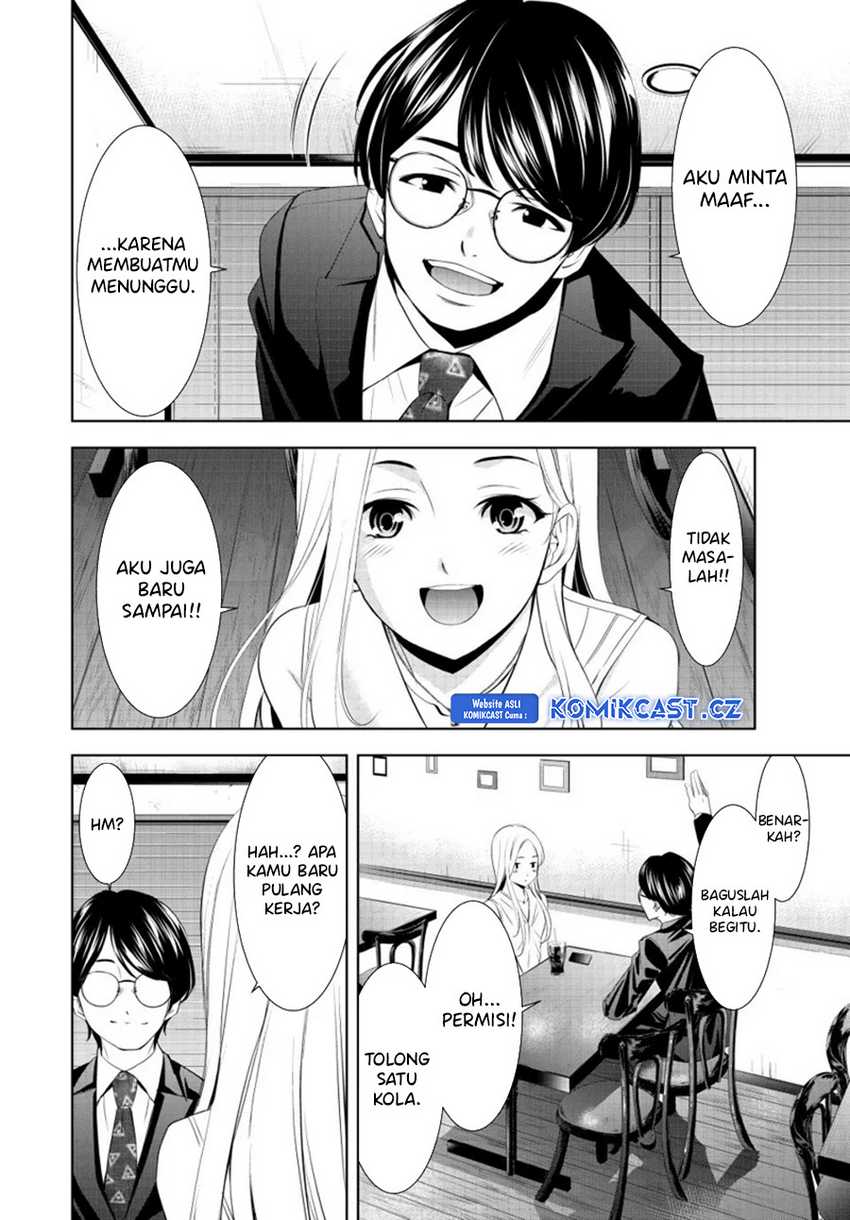 Megami no Kafeterasu (Goddess Café Terrace) Chapter 154 Gambar 7