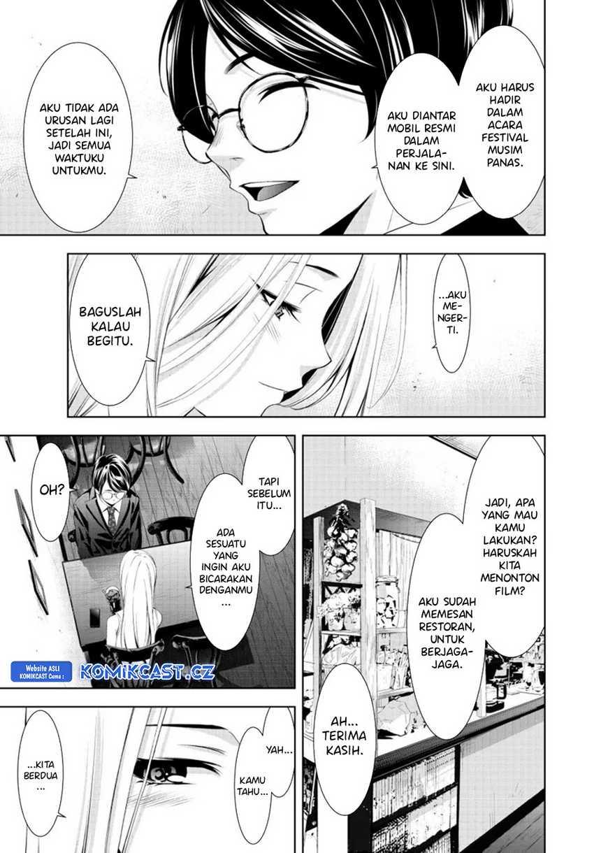 Megami no Kafeterasu (Goddess Café Terrace) Chapter 154 Gambar 8