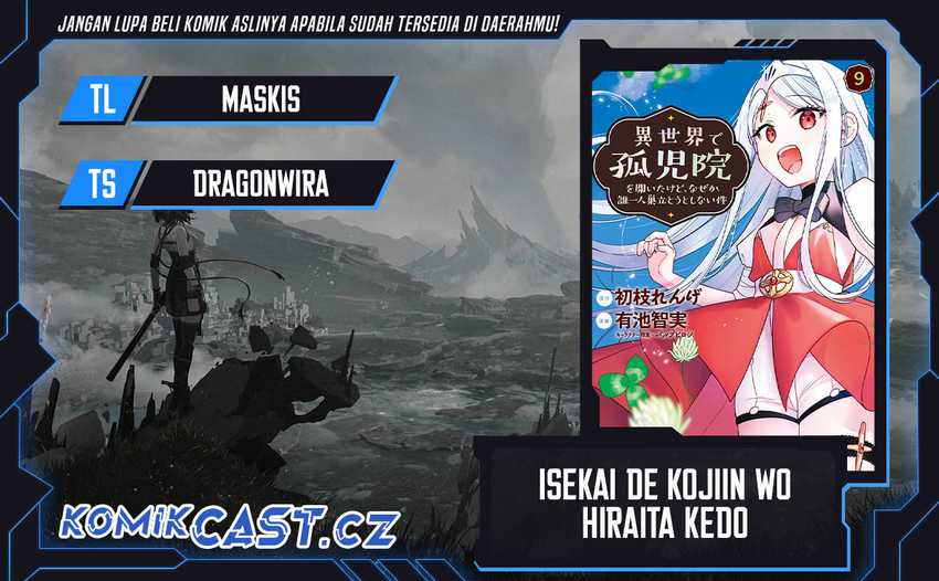 Baca Komik Isekai de Kojiin wo Hiraita kedo, Naze ka Darehitori Sudatou to Shinai Ken Chapter 58 Gambar 1