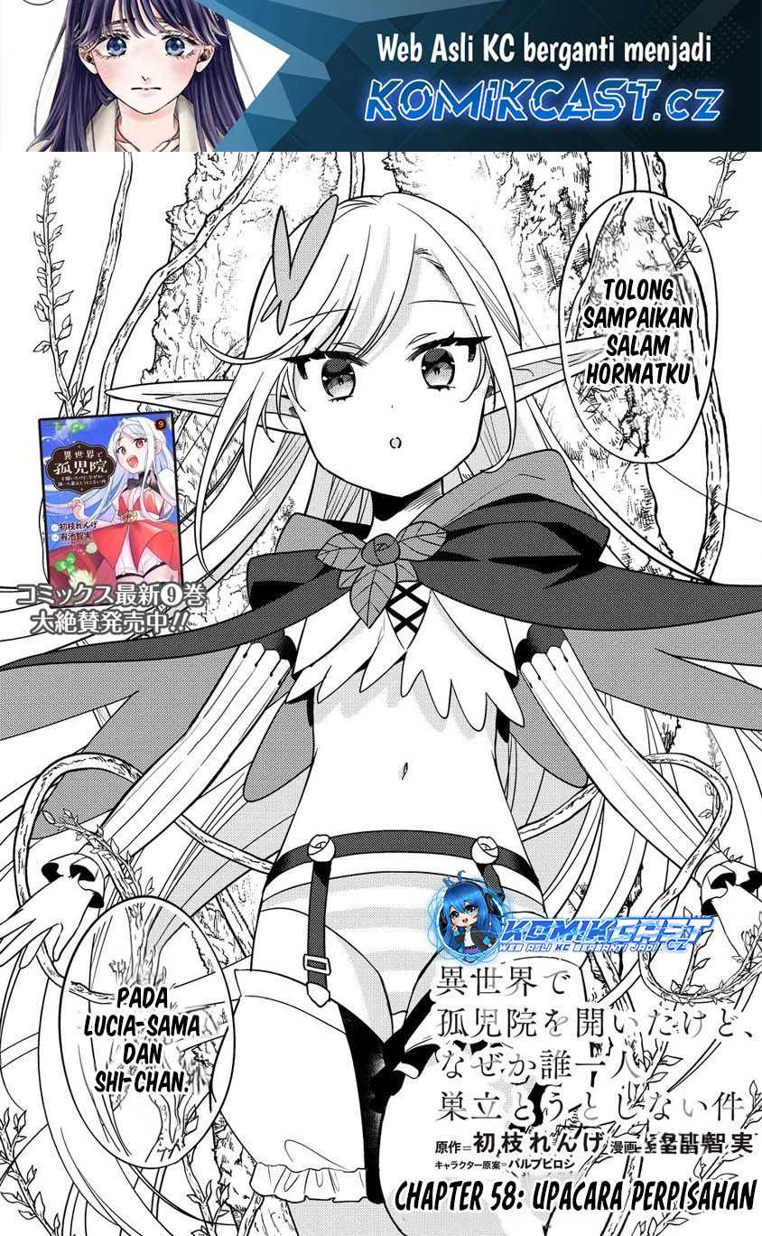 Baca Isekai de Kojiin wo Hiraita kedo, Naze ka Darehitori Sudatou to Shinai Ken Chapter 58 Gambar 2