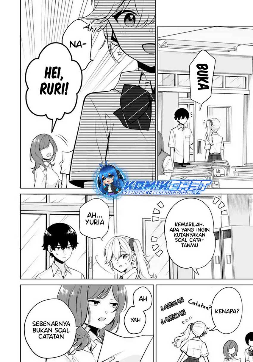 Dou ka Ore wo Houtte Oitekure Chapter 23 Gambar 9
