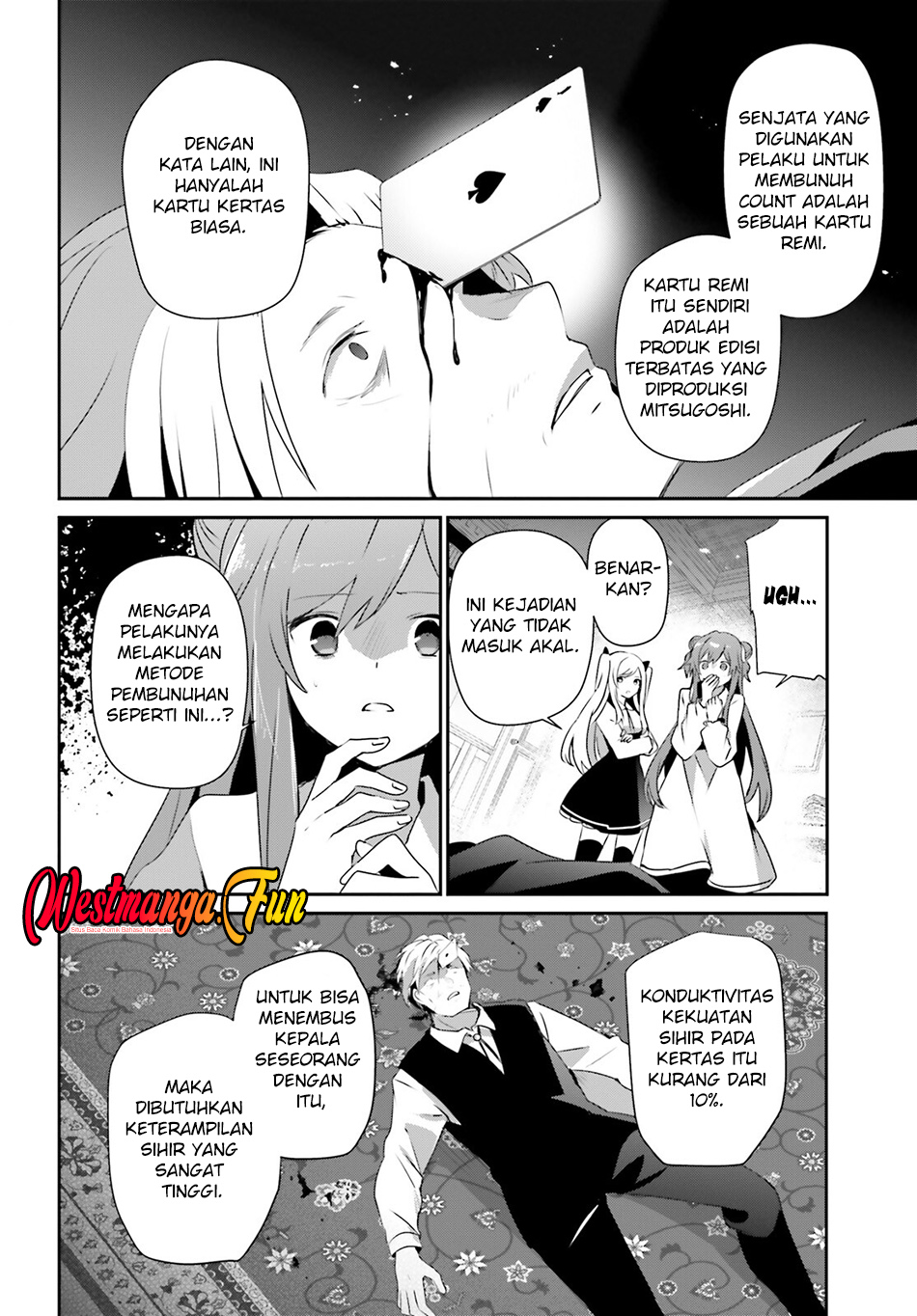 Kage no Jitsuryokusha ni Naritakute Chapter 67 Gambar 16