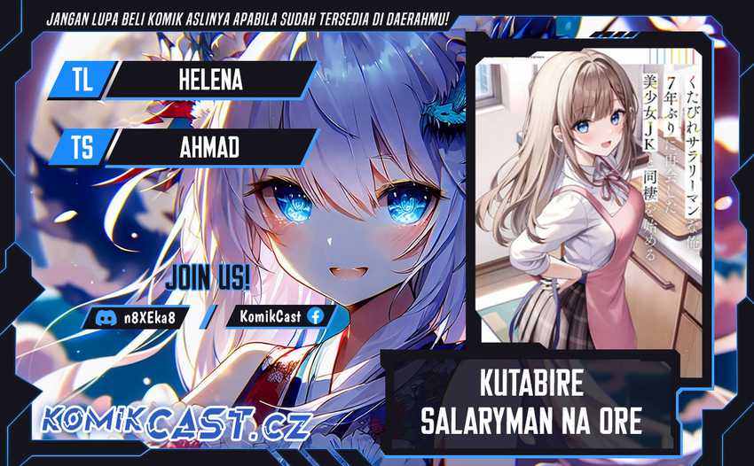 Baca Komik Kutabire Salarymen no Ore, 7nenburi ni Saikai shita Bishoujo JK to Dosei wo Hajimaru Chapter 07.5 Gambar 1