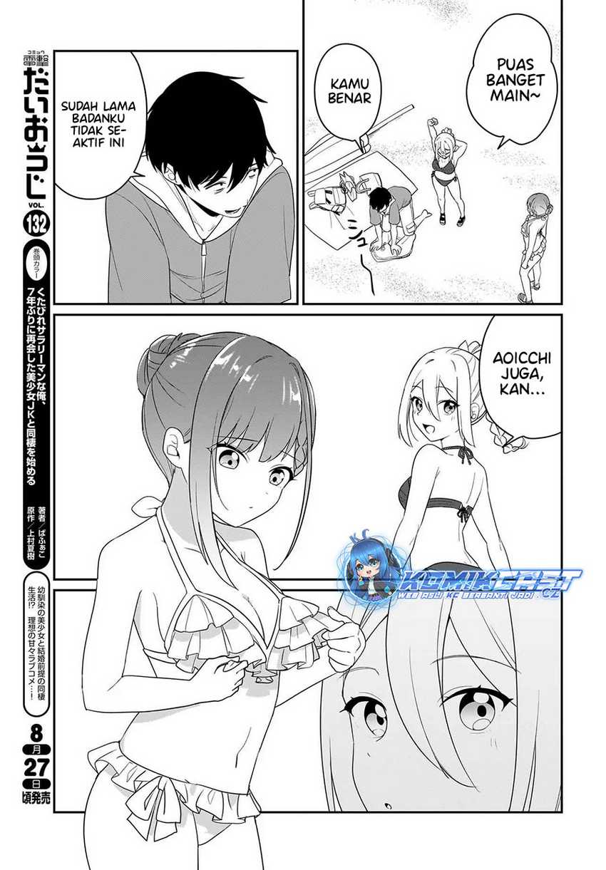 Kutabire Salarymen no Ore, 7nenburi ni Saikai shita Bishoujo JK to Dosei wo Hajimaru Chapter 07.5 Gambar 17