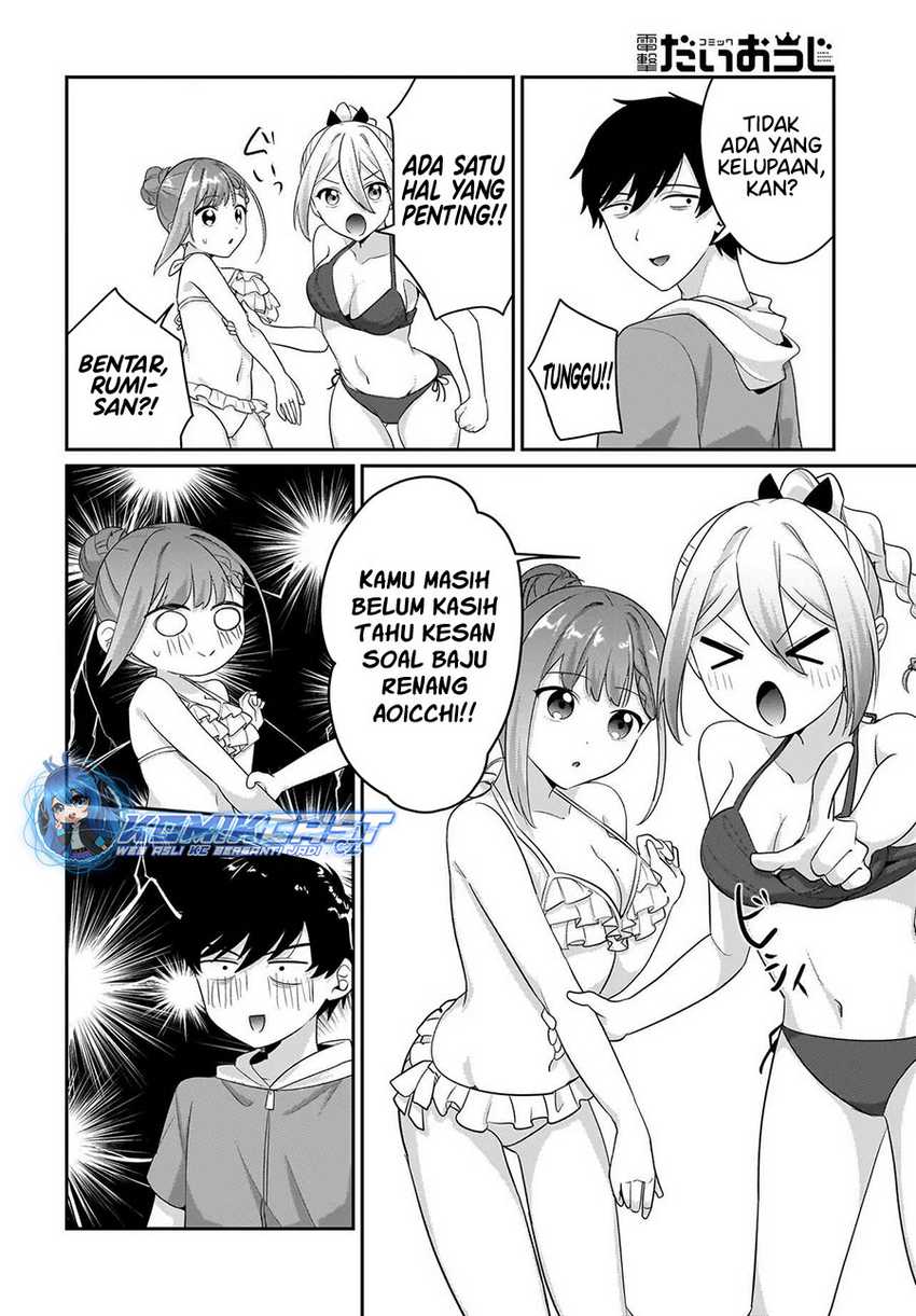 Kutabire Salarymen no Ore, 7nenburi ni Saikai shita Bishoujo JK to Dosei wo Hajimaru Chapter 07.5 Gambar 18