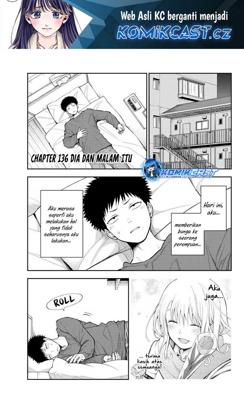 Baca  Kuroiwa Medaka ni Watashi no Kawaii ga Tsuujinai Chapter 136 Gambar 2