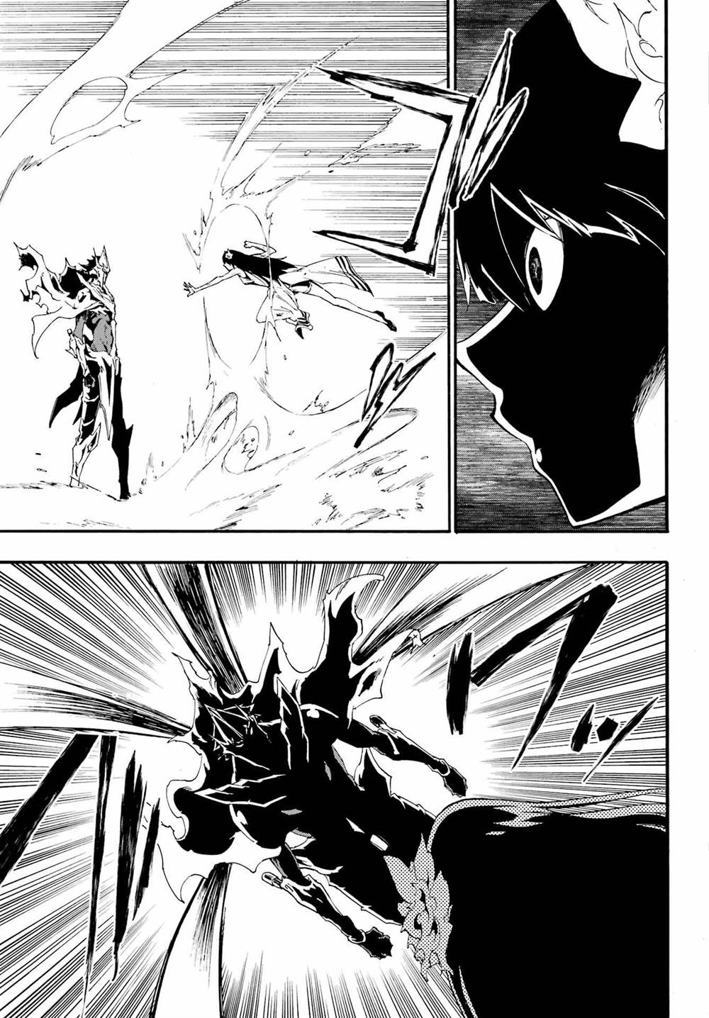 Gokusotsu Kraken Chapter 25 Gambar 10