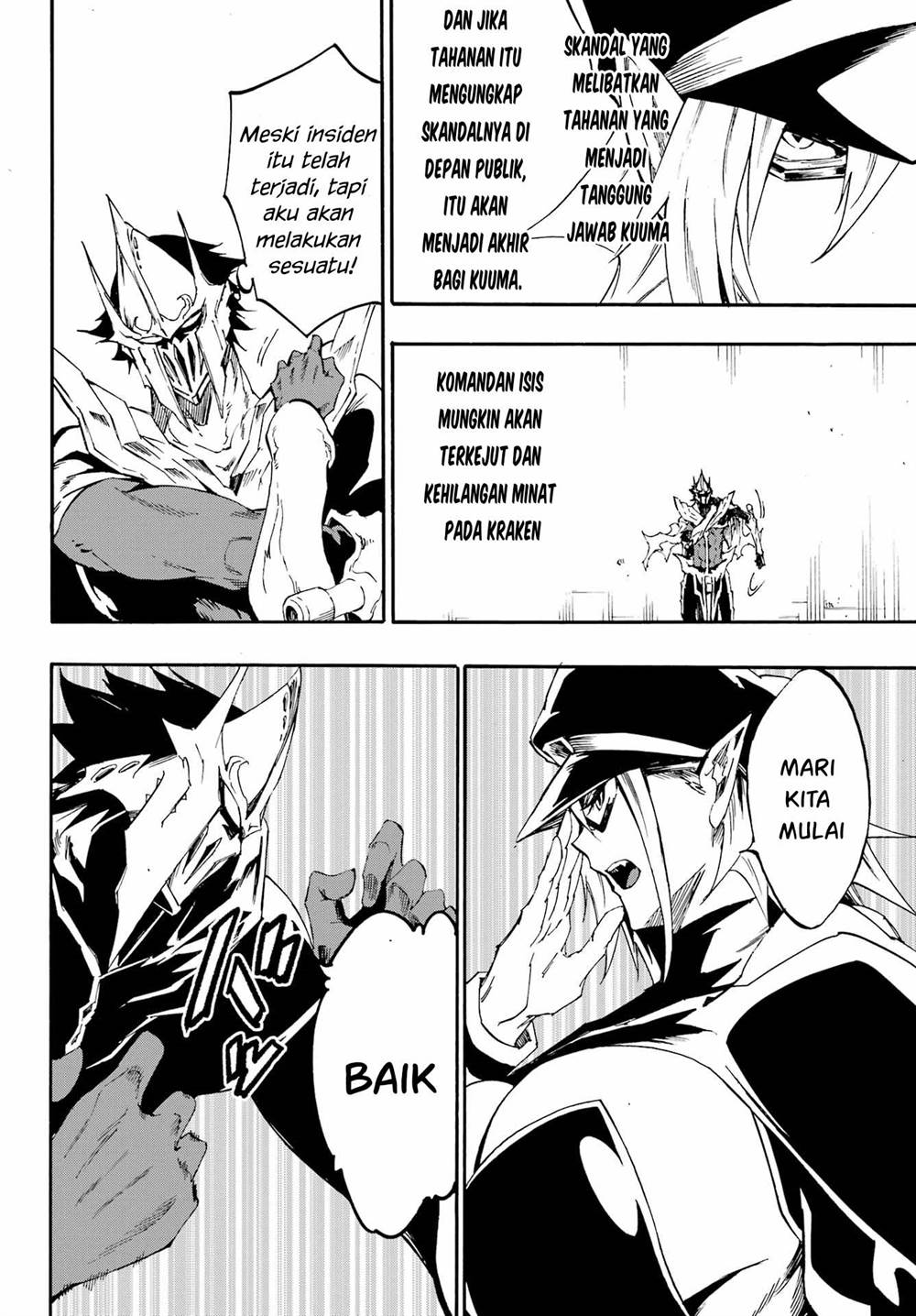 Gokusotsu Kraken Chapter 25 Gambar 17