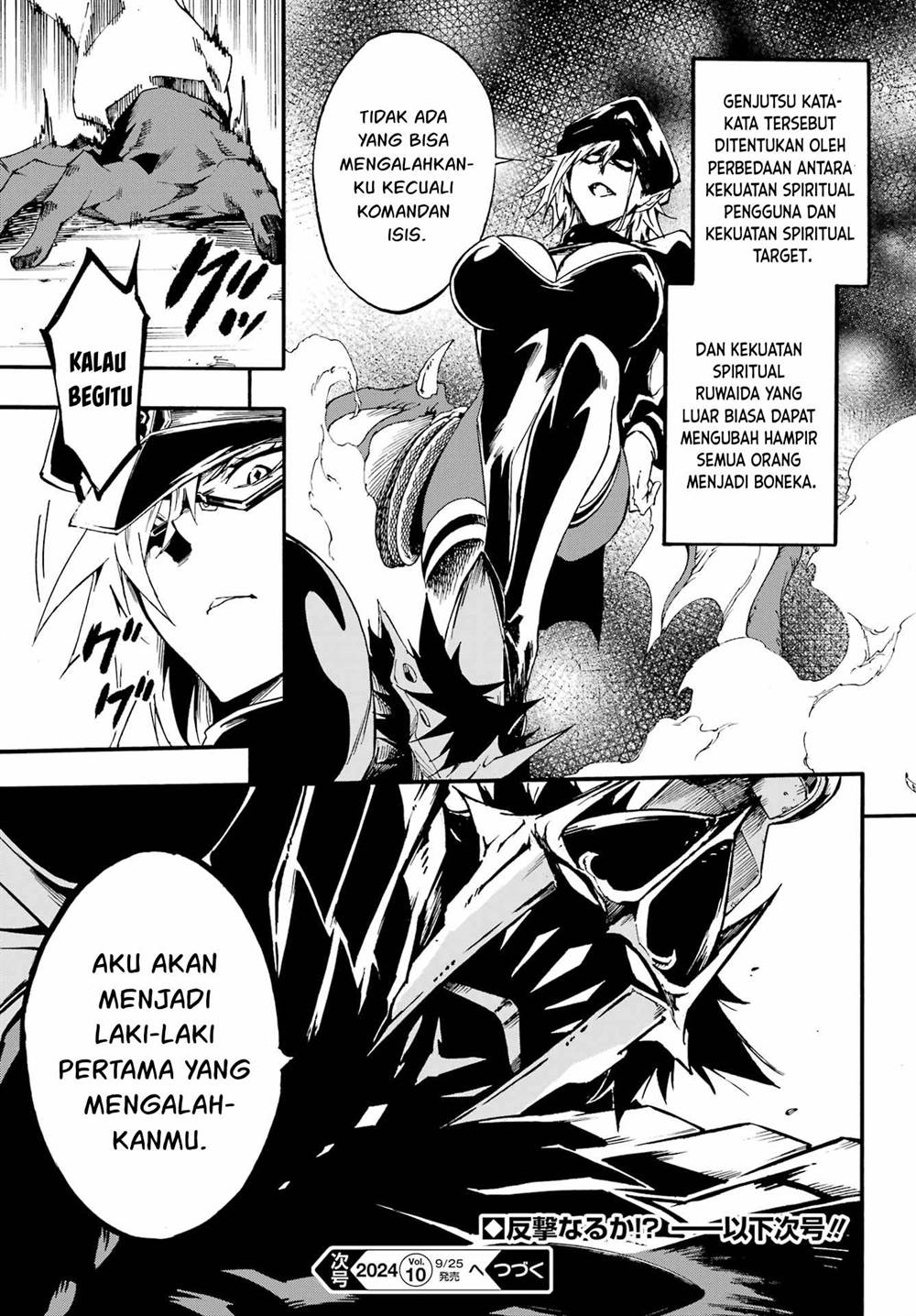 Gokusotsu Kraken Chapter 25 Gambar 20