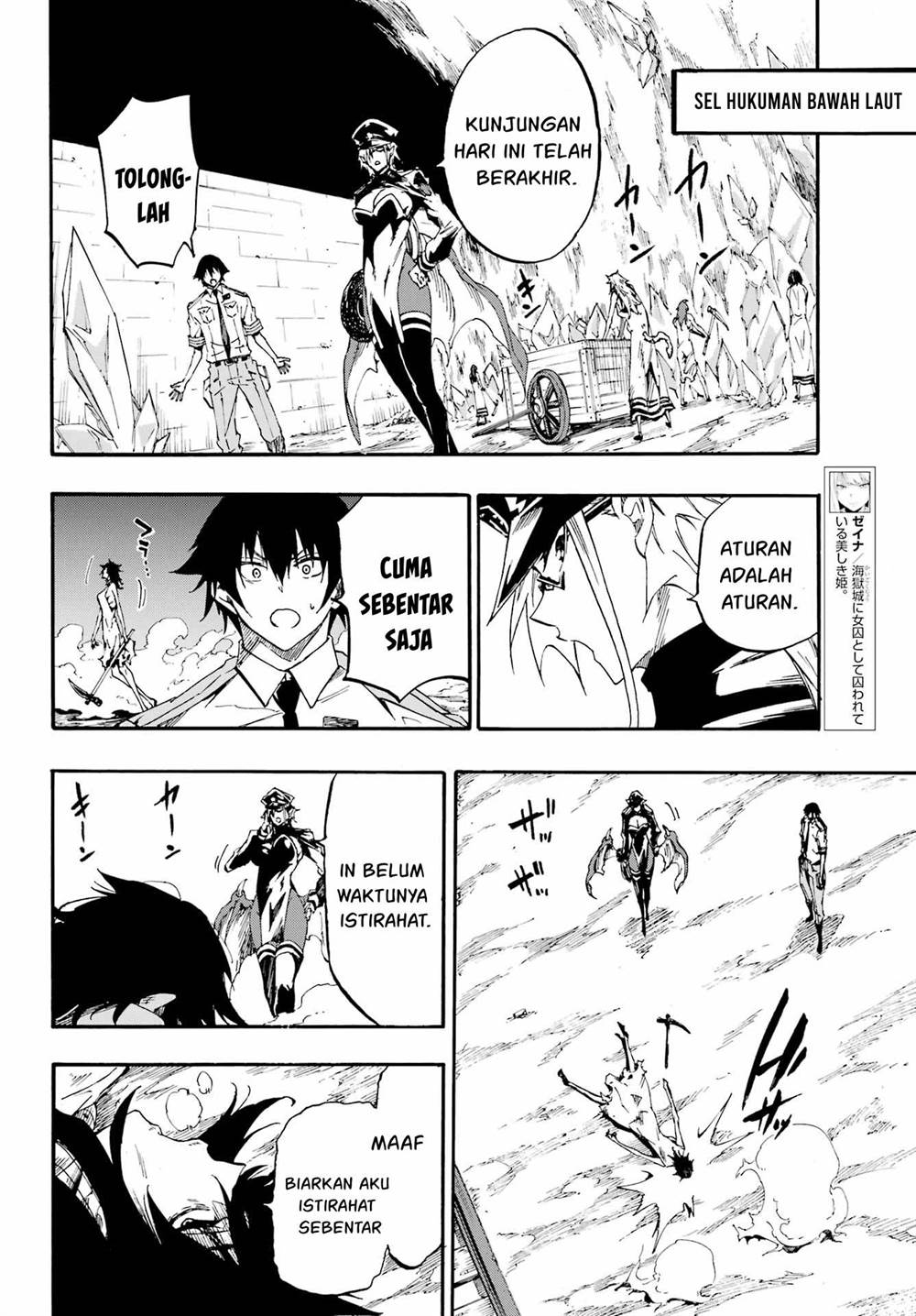 Gokusotsu Kraken Chapter 24.2 Gambar 11
