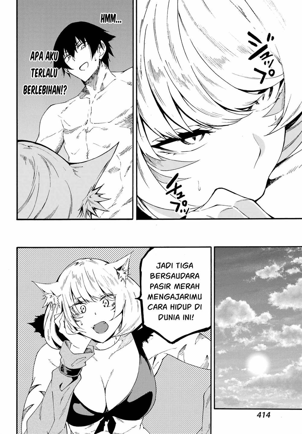 Gokusotsu Kraken Chapter 24.2 Gambar 3