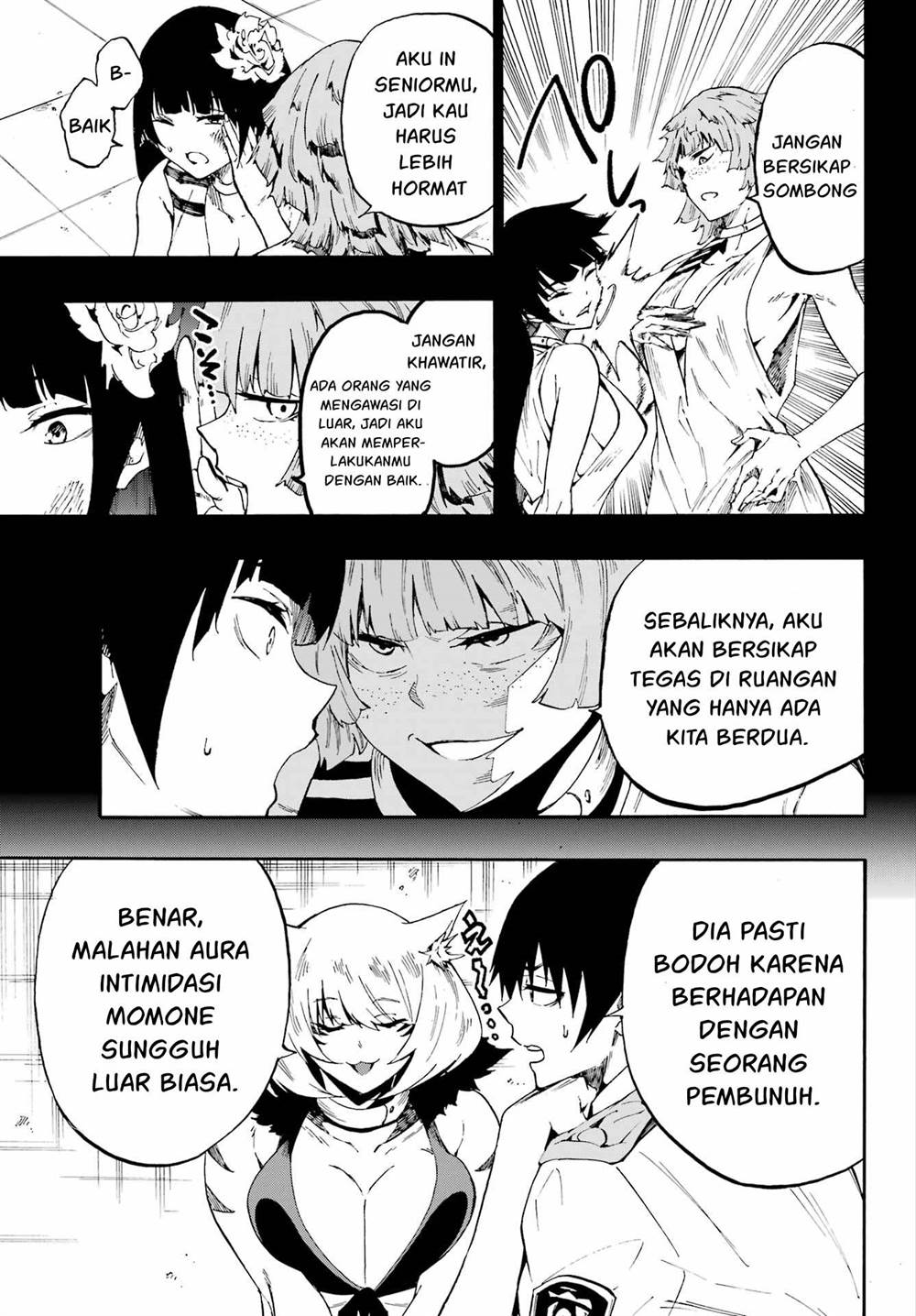 Gokusotsu Kraken Chapter 24.2 Gambar 6