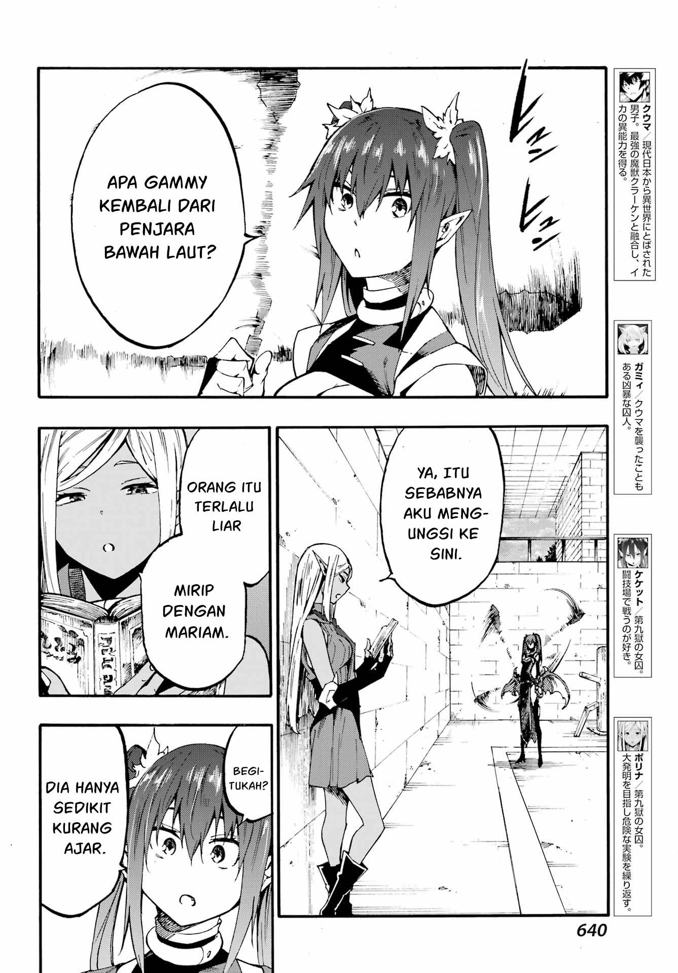 Gokusotsu Kraken Chapter 24.1 Gambar 5