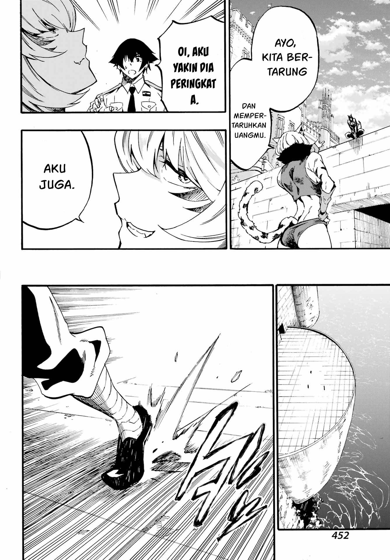 Gokusotsu Kraken Chapter 23 Gambar 23