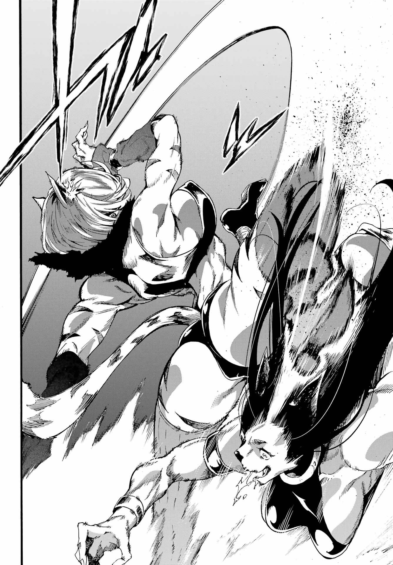 Gokusotsu Kraken Chapter 23 Gambar 25