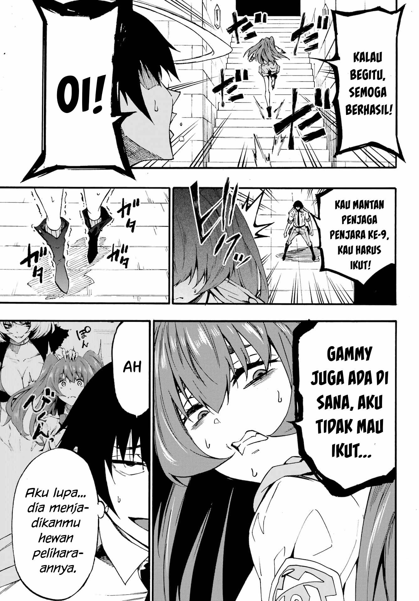 Gokusotsu Kraken Chapter 23 Gambar 6