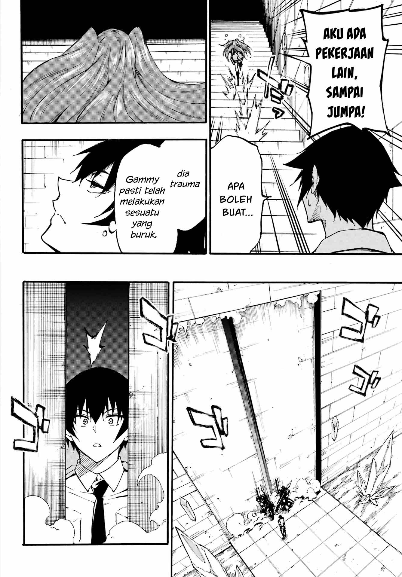 Gokusotsu Kraken Chapter 23 Gambar 7