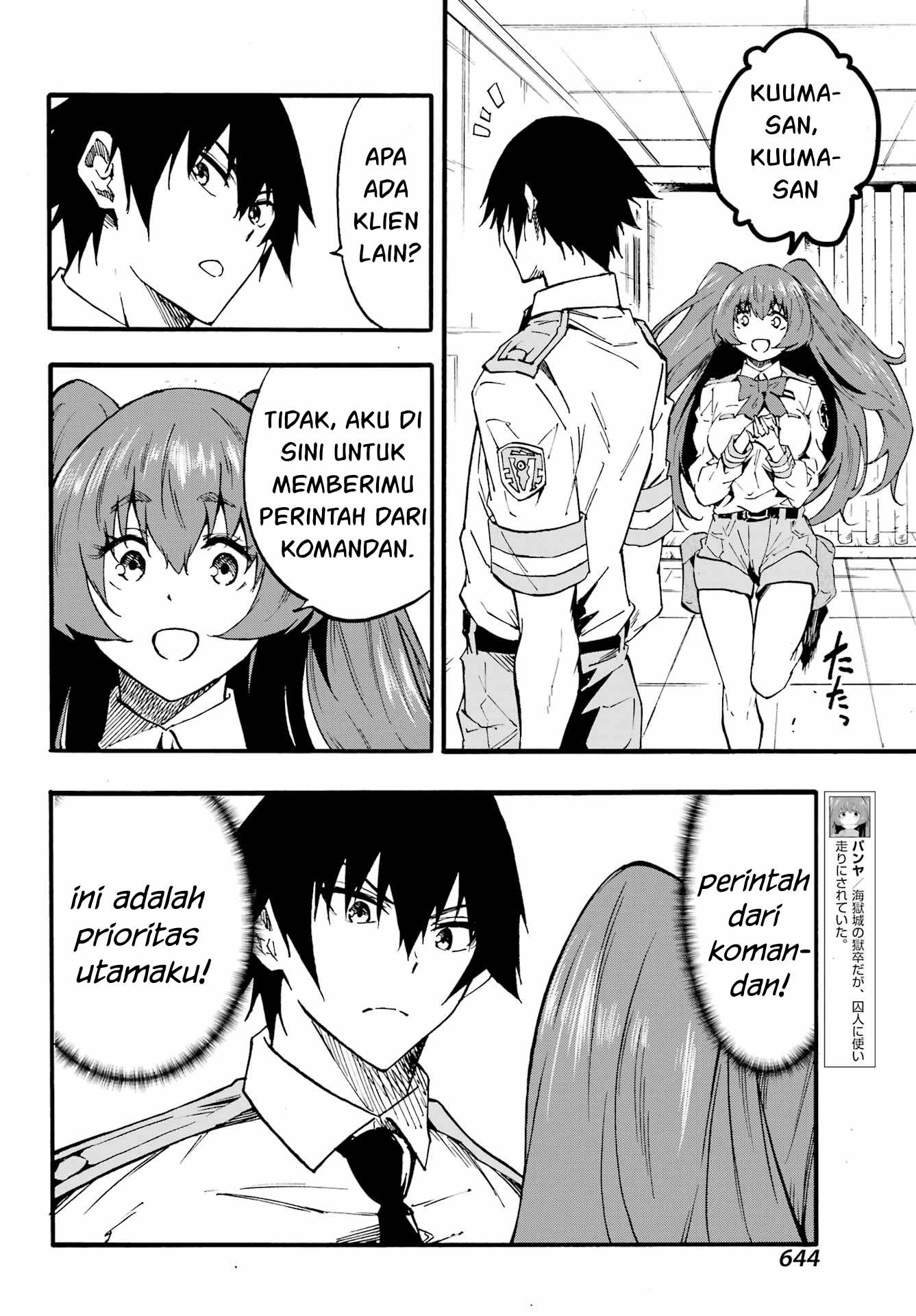 Gokusotsu Kraken Chapter 22 Gambar 29