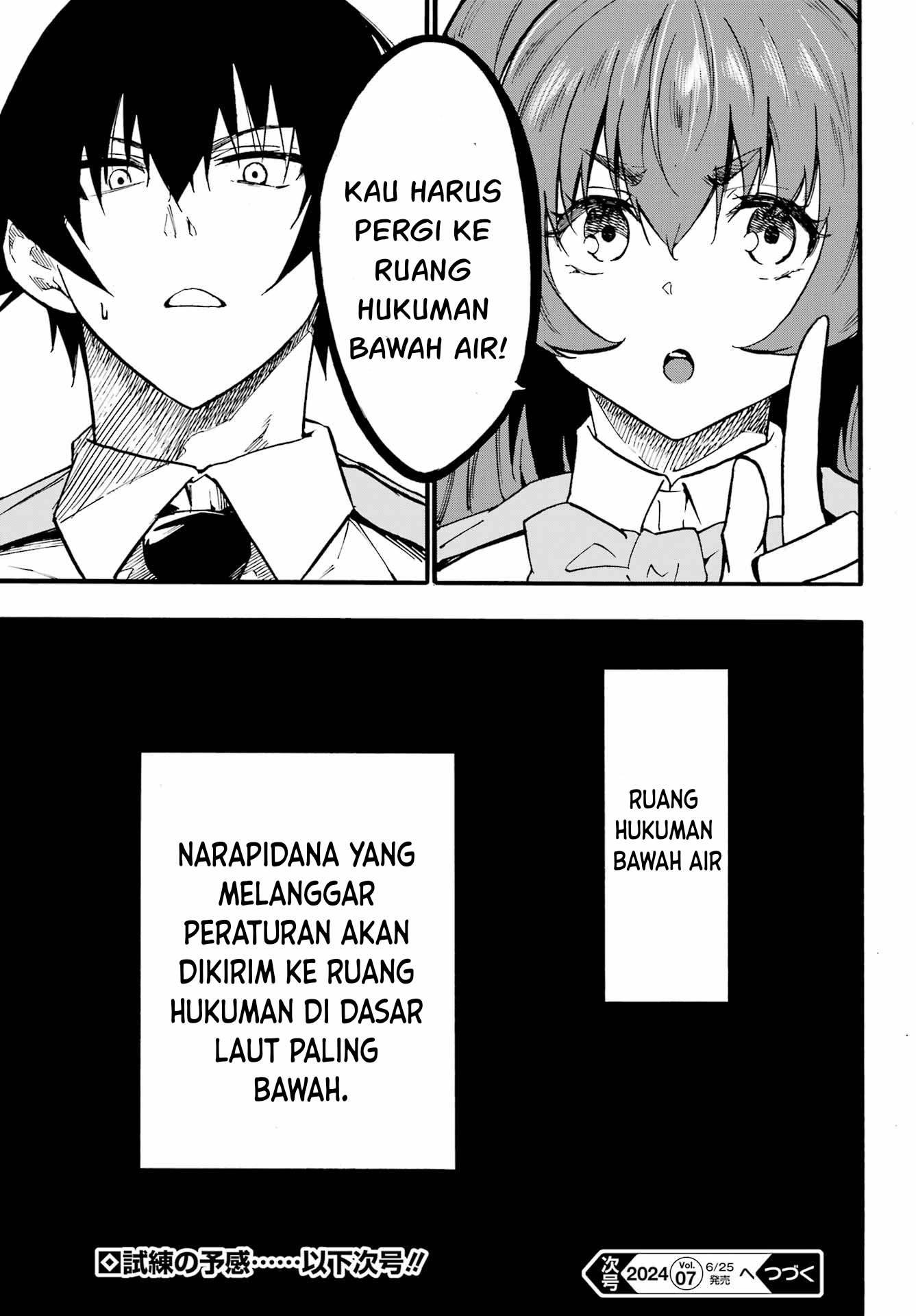 Gokusotsu Kraken Chapter 22 Gambar 30