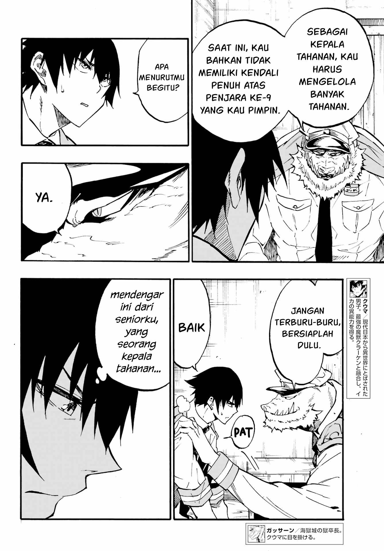 Gokusotsu Kraken Chapter 22 Gambar 5