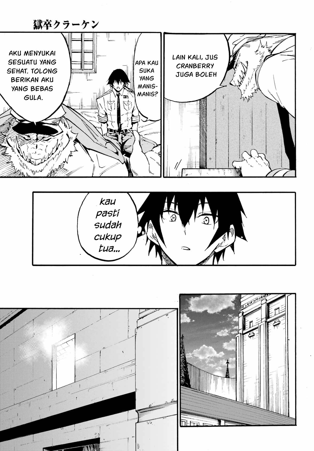 Gokusotsu Kraken Chapter 22 Gambar 6