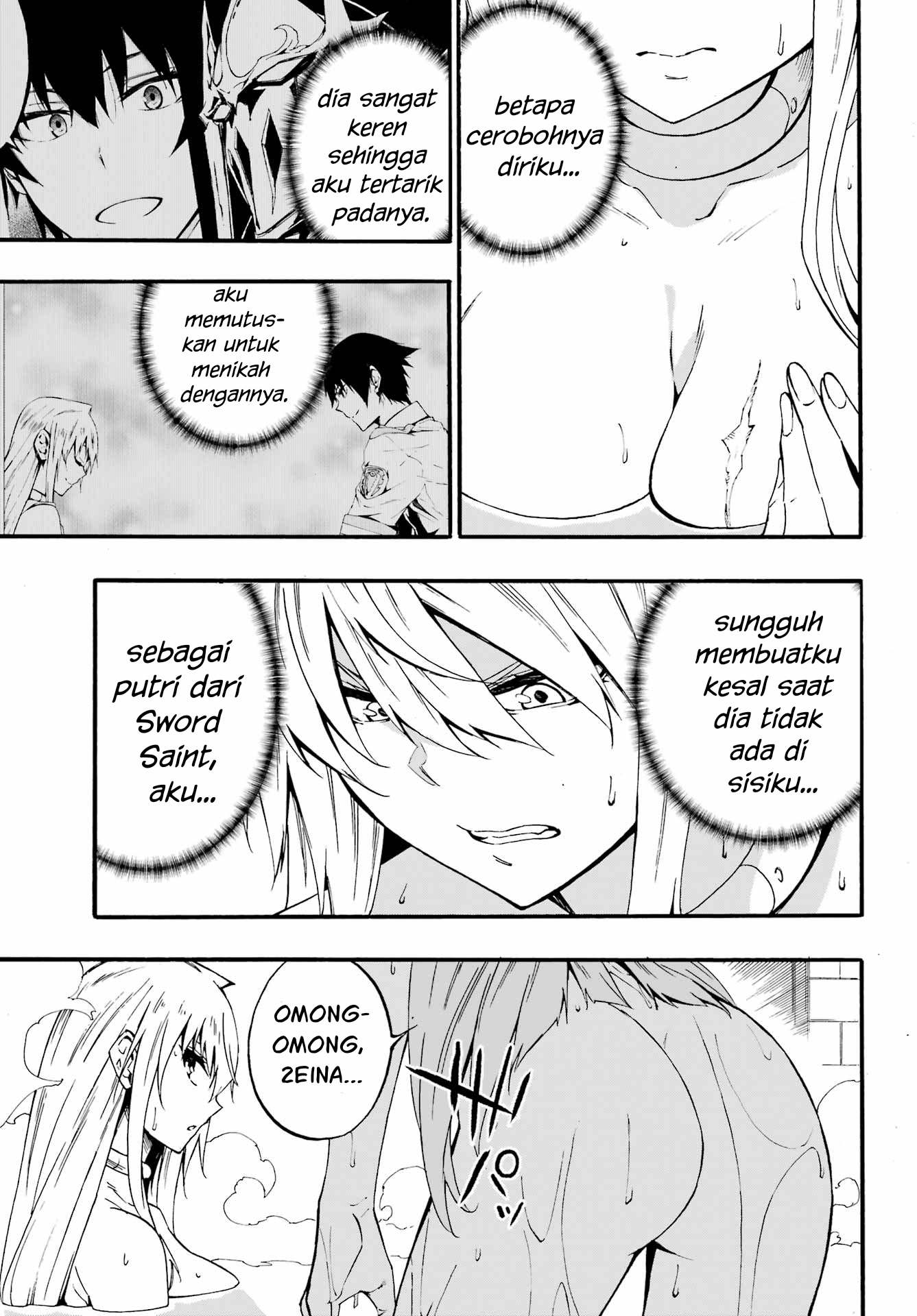 Gokusotsu Kraken Chapter 22 Gambar 8