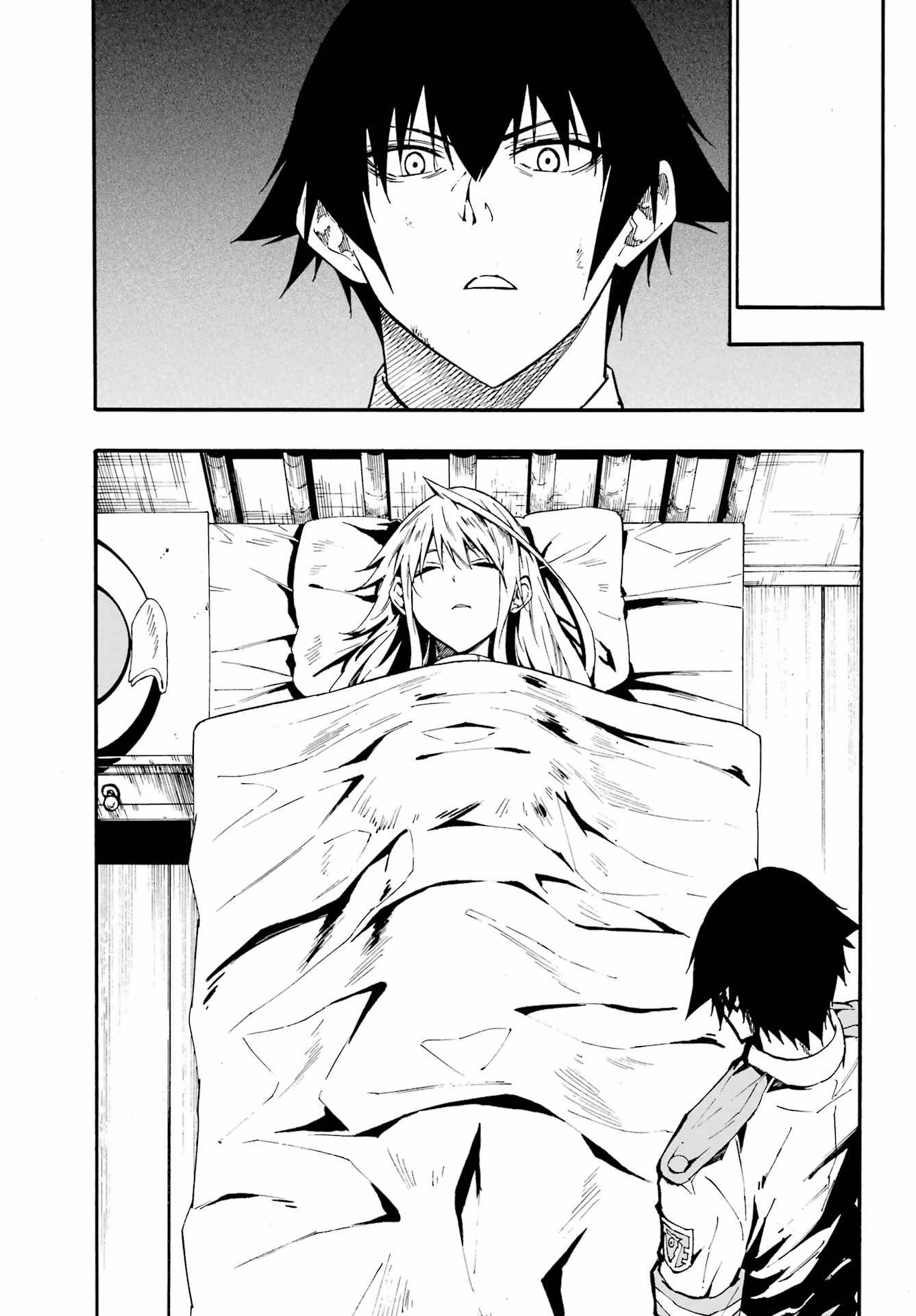 Gokusotsu Kraken Chapter 21 Gambar 10